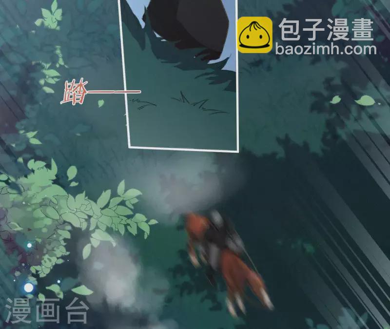 第93话 月夜重逢(1/2)-第93话