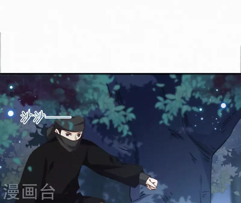 第93话 月夜重逢(1/2)-第93话