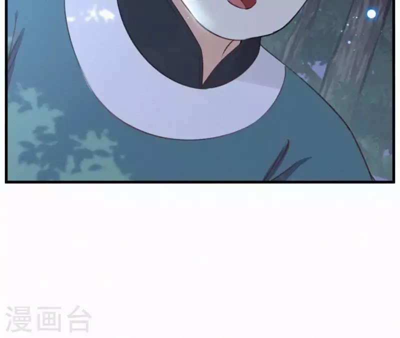 第93话 月夜重逢(1/2)-第93话