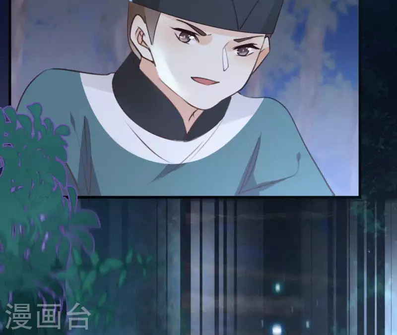第93话 月夜重逢(1/2)-第93话