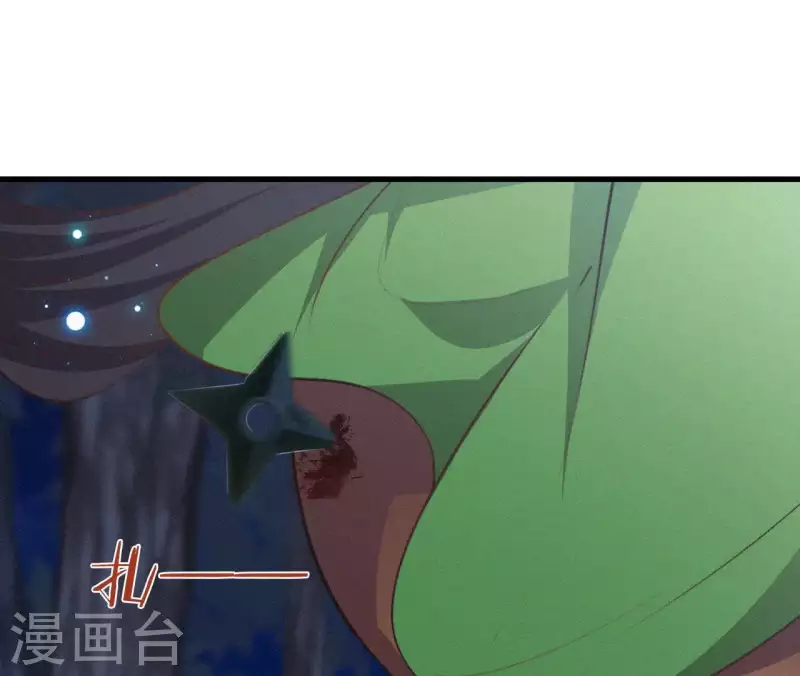 第93话 月夜重逢(1/2)-第93话