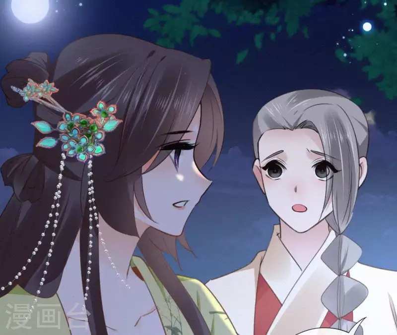 第93话 月夜重逢(1/2)-第93话