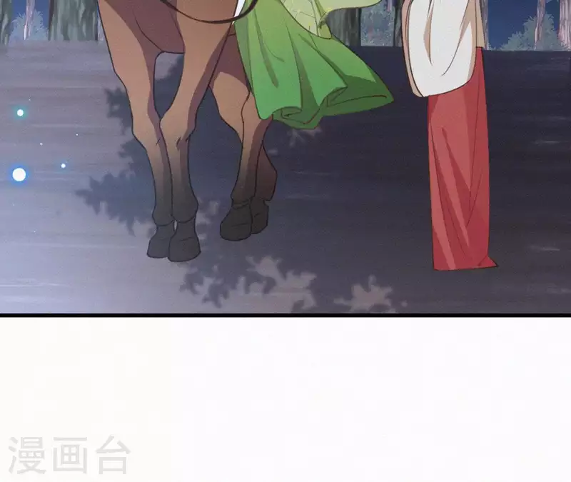 第93话 月夜重逢(1/2)-第93话