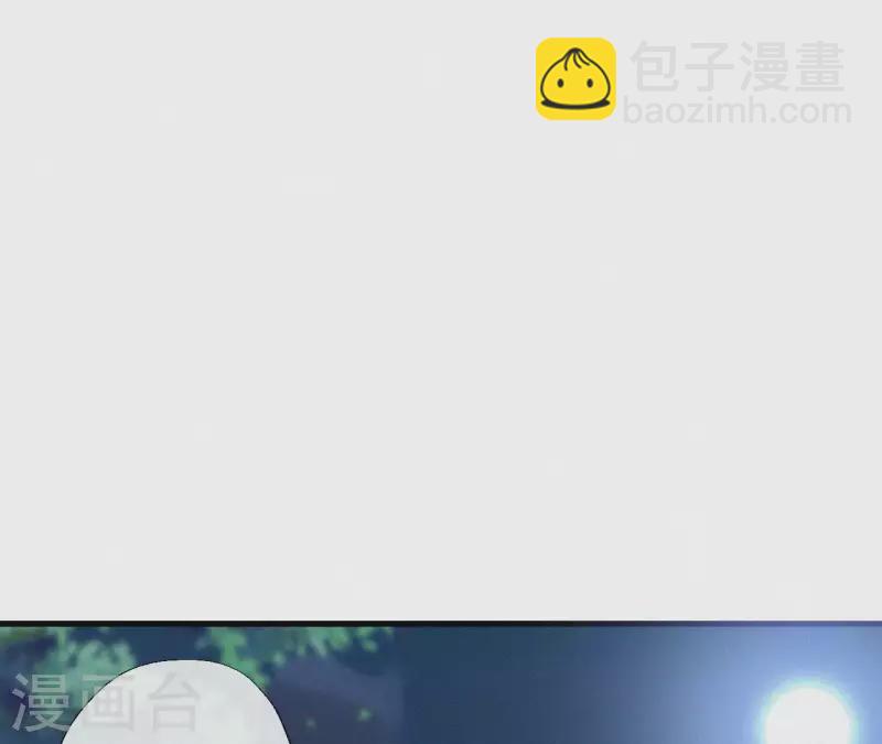 第95话 朕的江山(1/2)-第95话