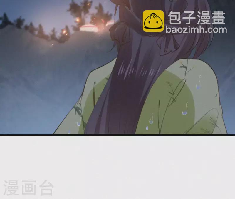 第95话 朕的江山(1/2)-第95话
