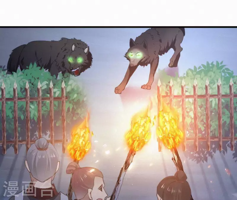 第95话 朕的江山(1/2)-第95话