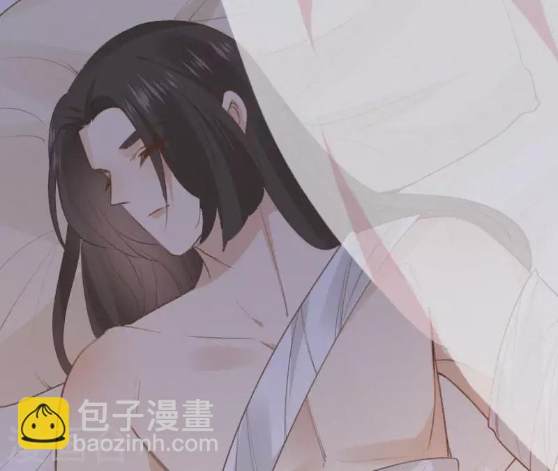 第97话 驸马在哪儿(1/2)-第97话