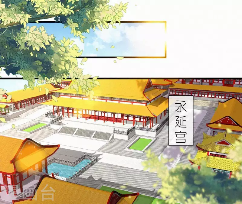 第99话 江梅书(1/2)-第99话