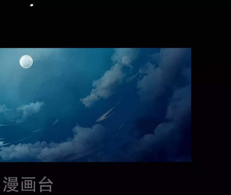第10话 人去楼空-第11话