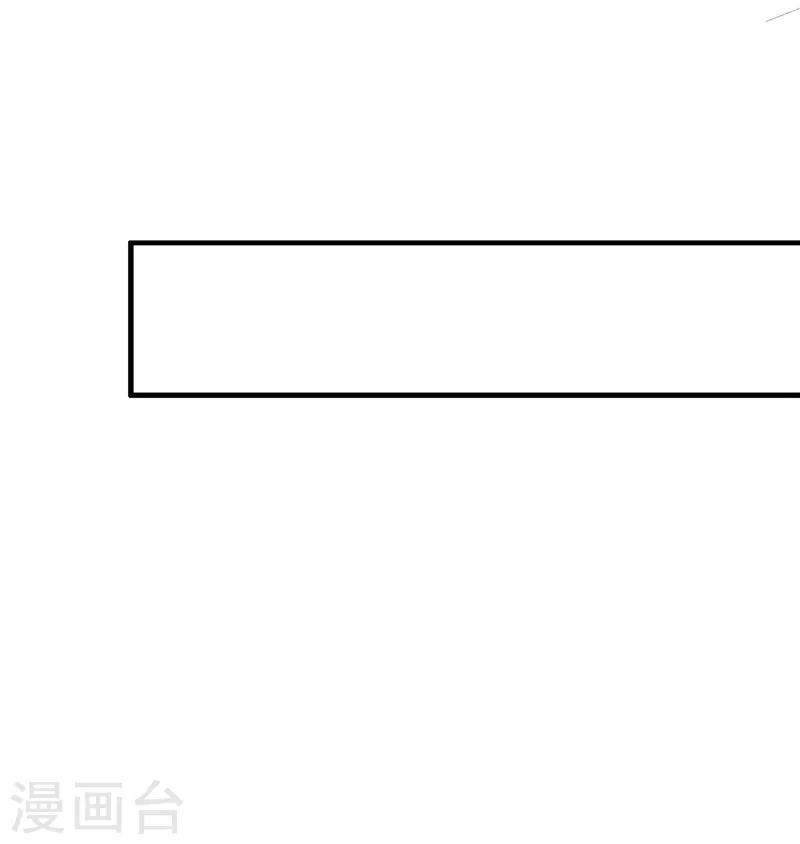 第104话 另有隐情-第107话