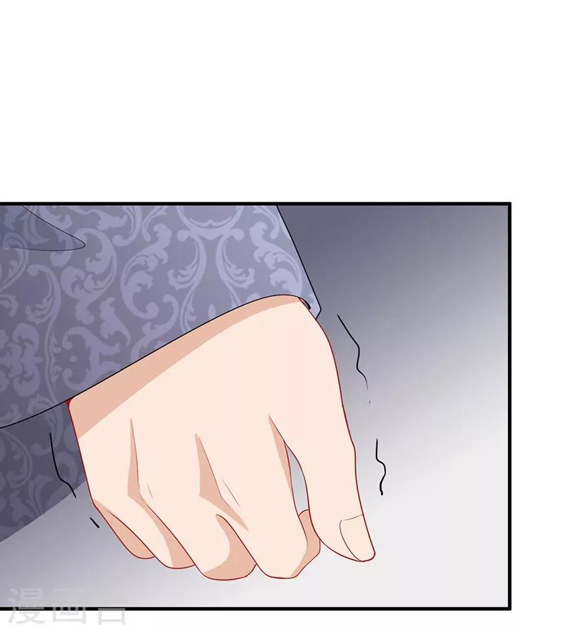 第104话 另有隐情-第107话