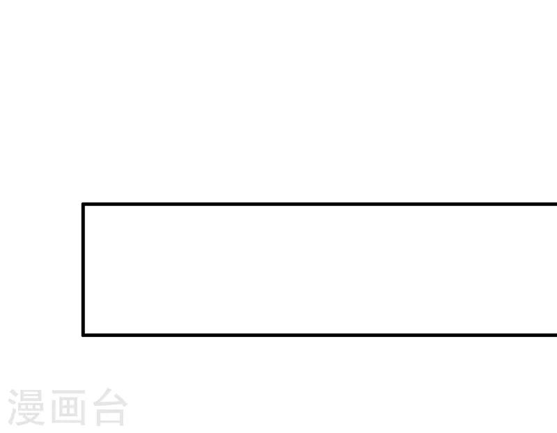 第106话 只认一主-第109话