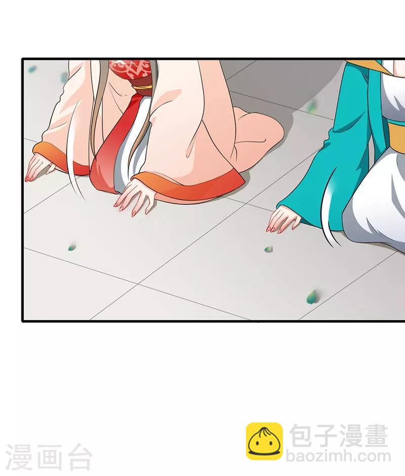 第160话 欧阳玲珑-第163话