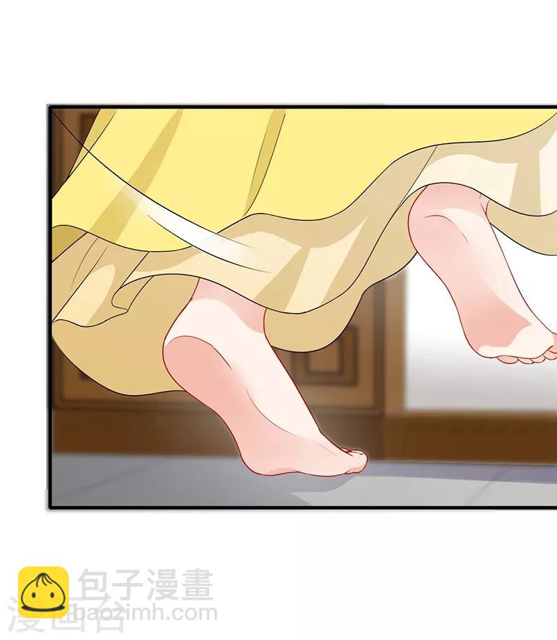 第166话 难以置信-第169话