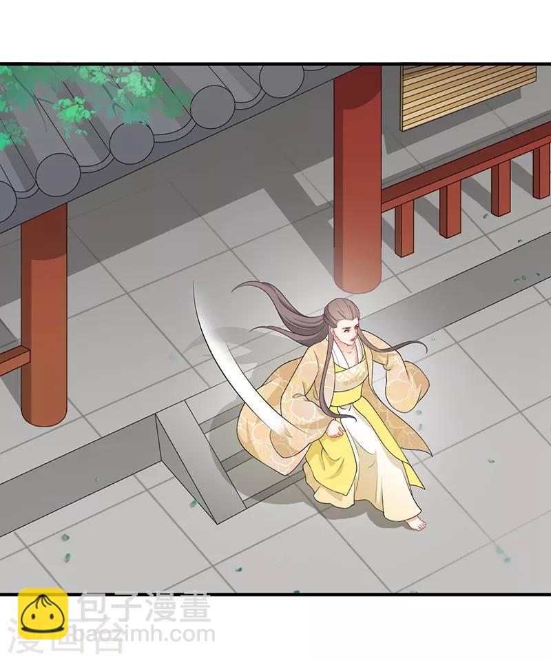 第166话 难以置信-第169话
