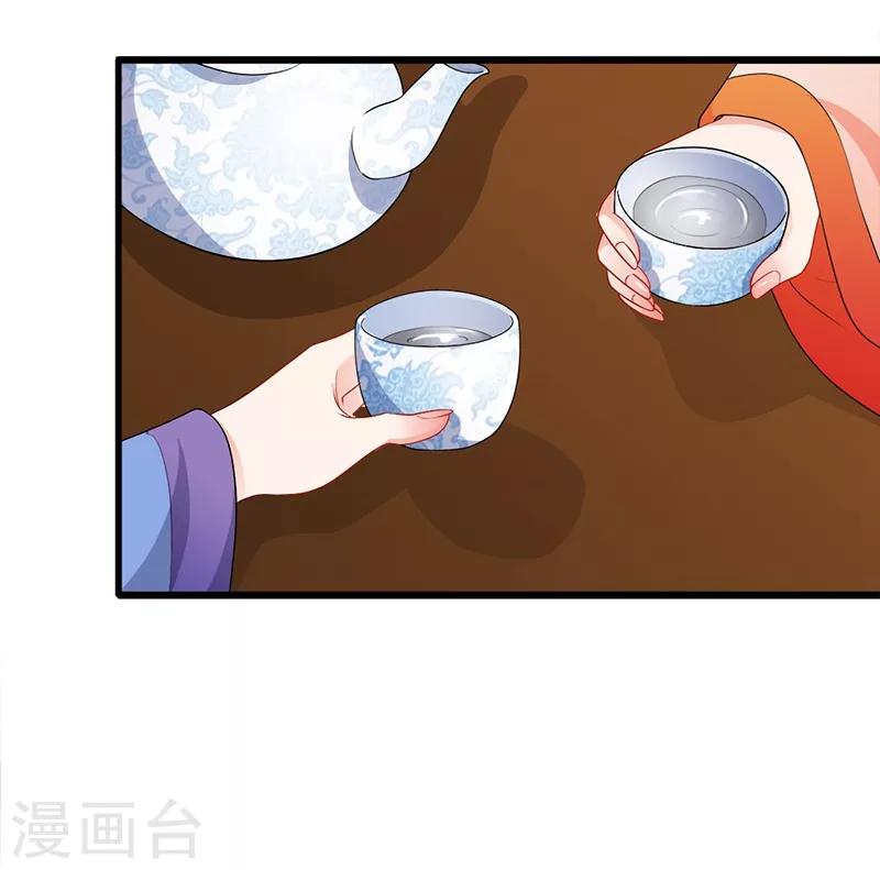 第176话 身不由己-第179话