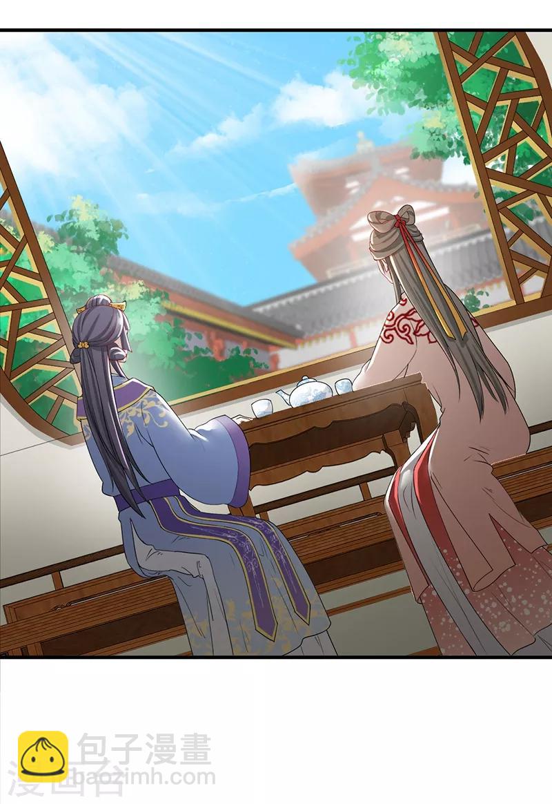 第176话 身不由己-第179话