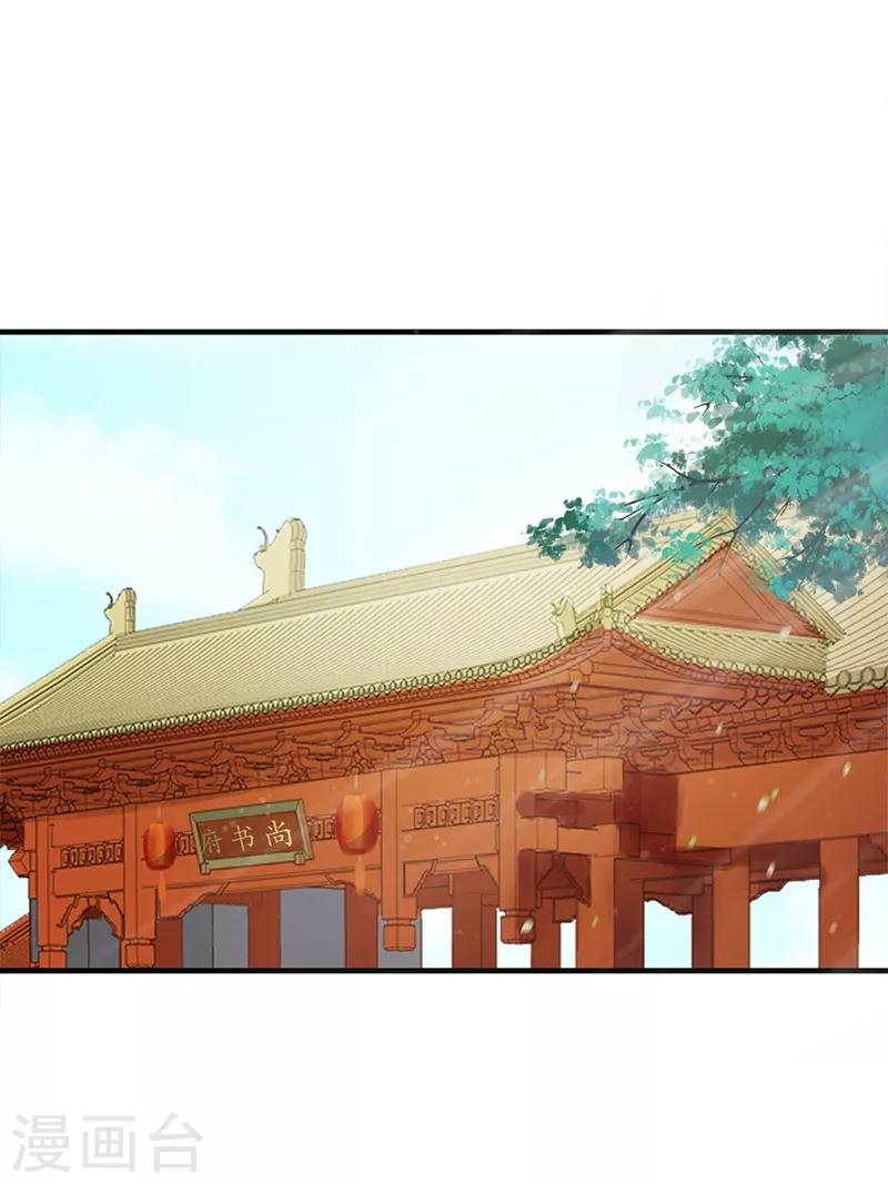 第176话 身不由己-第179话