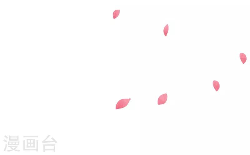 第20话 仗义执言-第23话