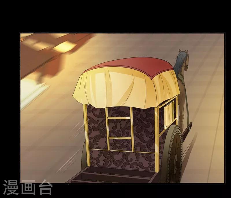 第46话 酒后心声-第49话