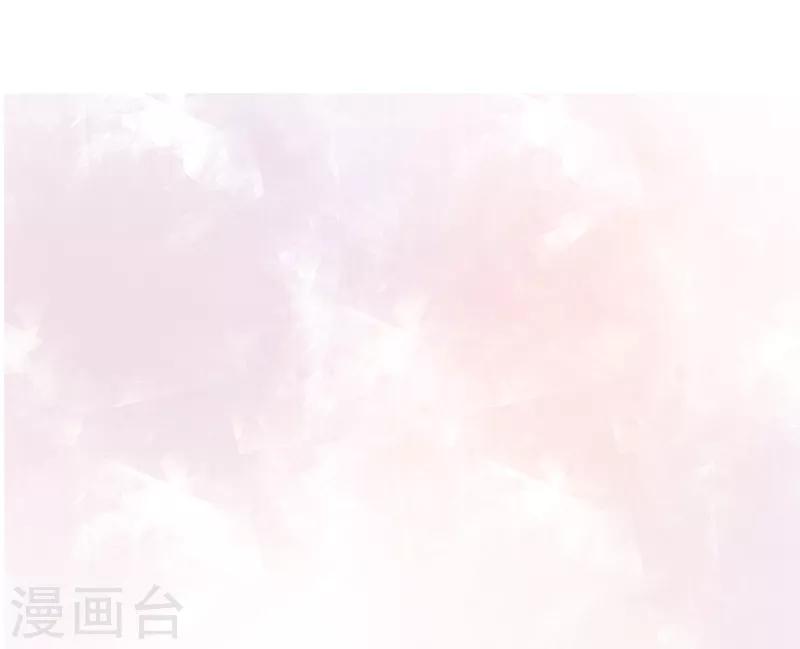 第58话 暗流涌动-第61话
