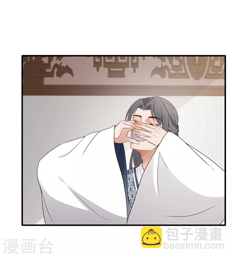 第62话 亲自出马-第65话