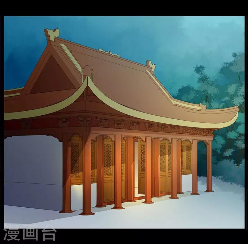 第64话 坐等好戏-第67话
