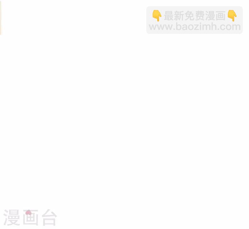 第88话 推波助澜-第91话