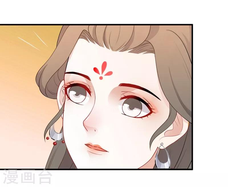 第92话 依依惜别-第95话