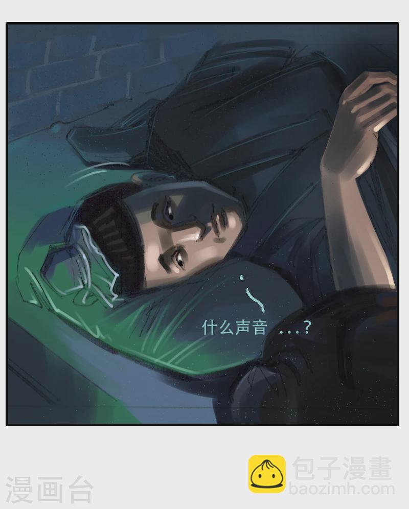 第12话1 聊斋故事-尸变-第15话