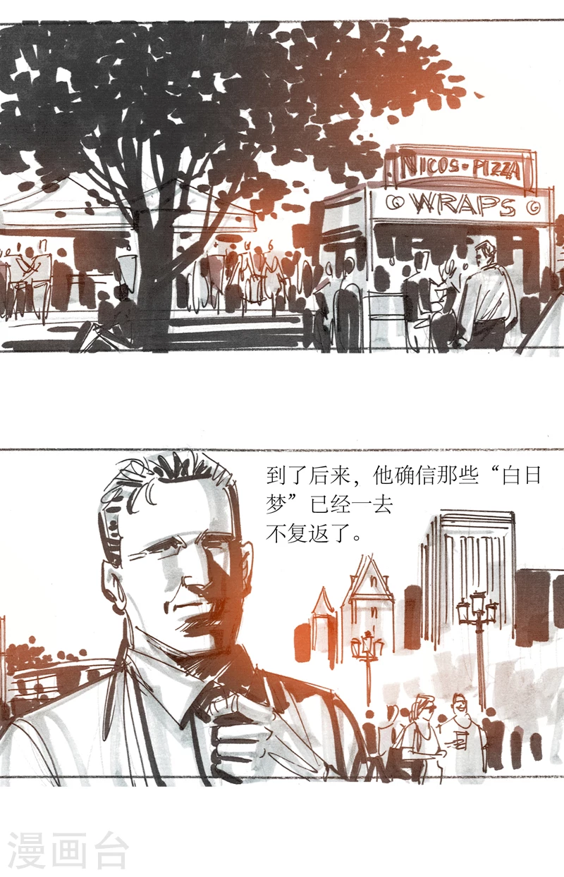 第13话3 耳语者-第19话