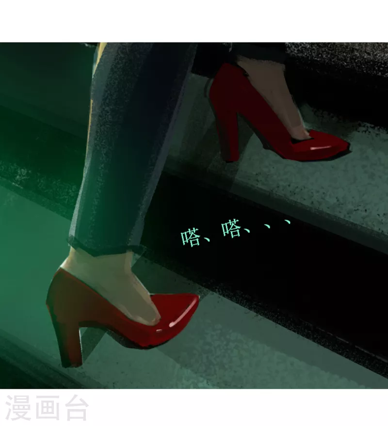 第45话 盲者-第63话