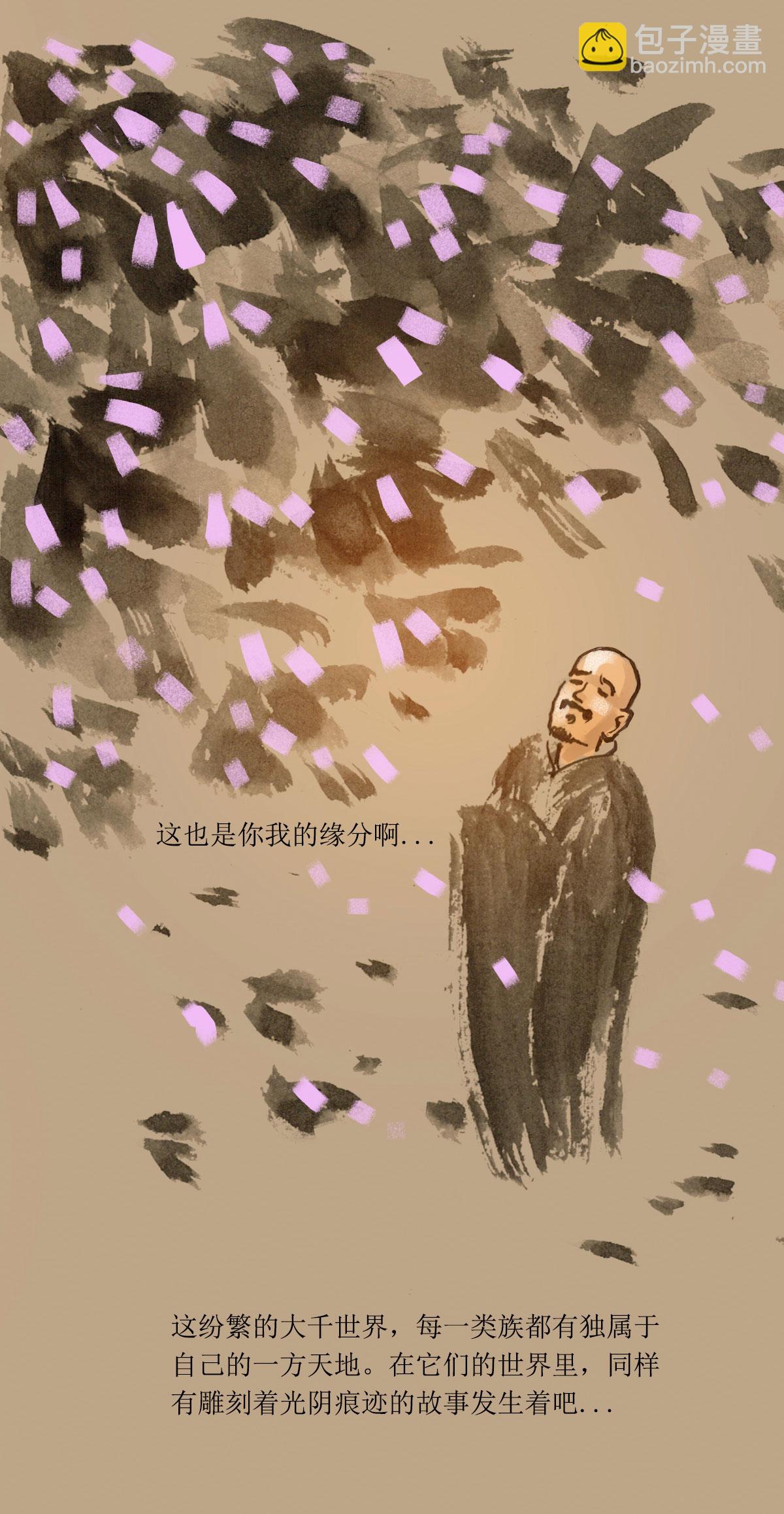 第66话 禅师与笼中蜂-第87话