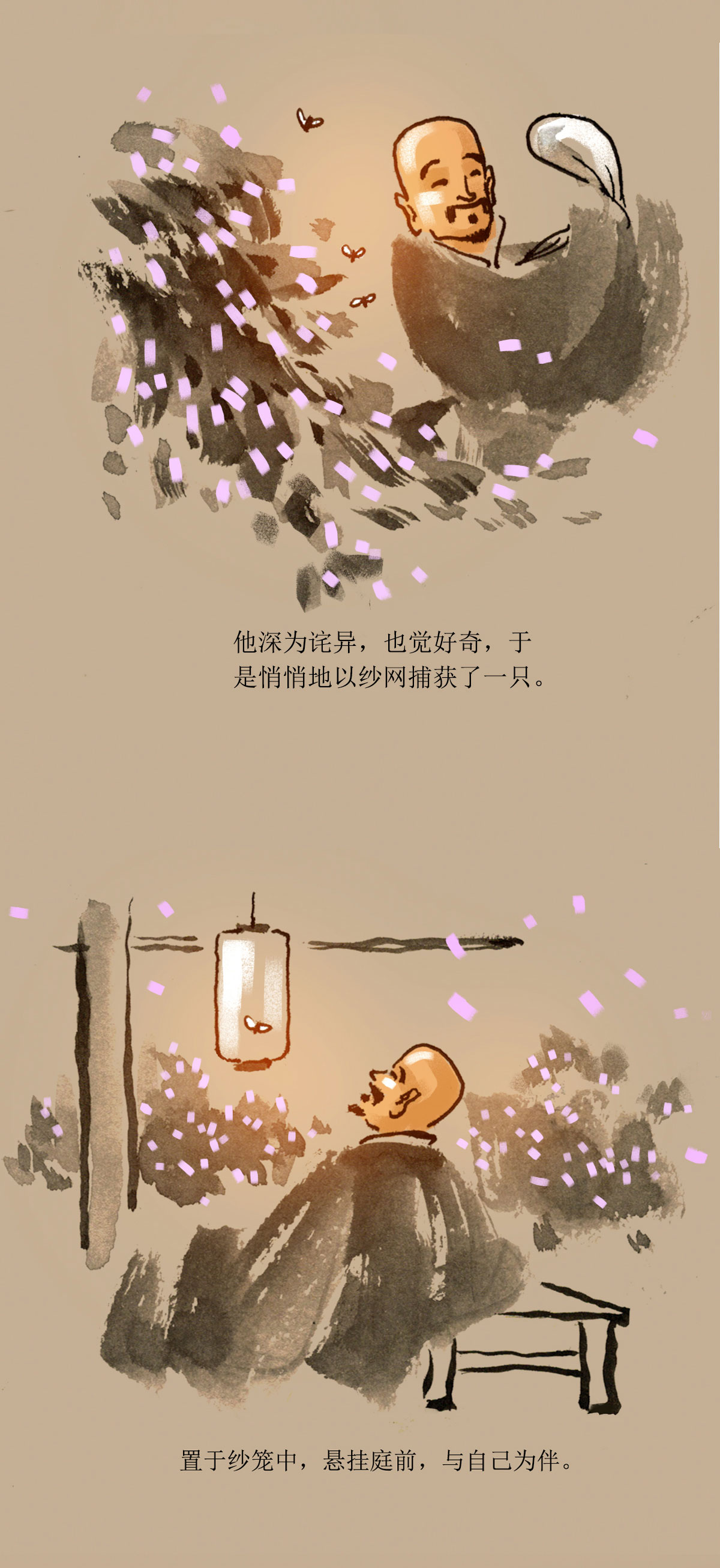 第66话 禅师与笼中蜂-第87话