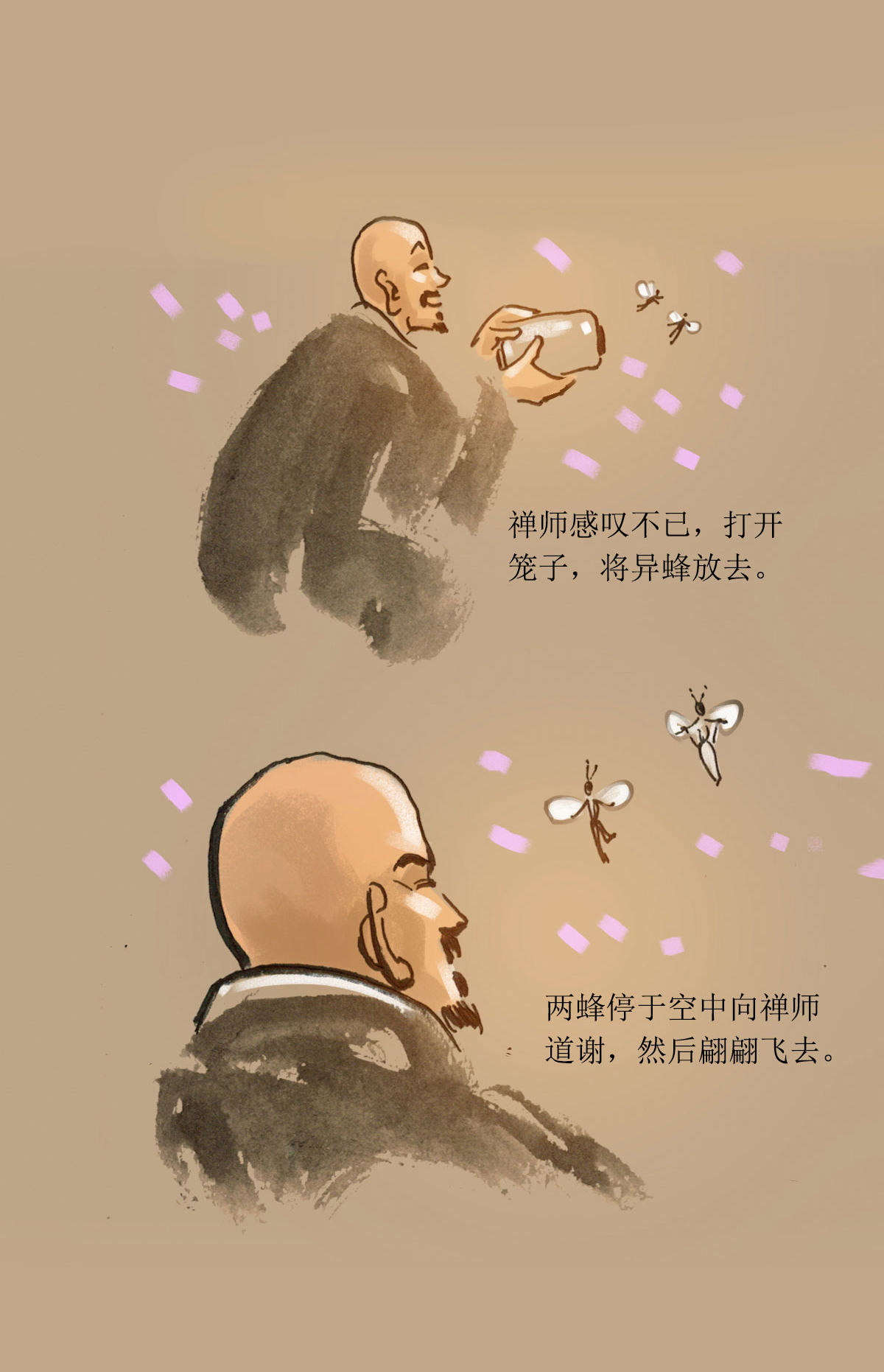 第66话 禅师与笼中蜂-第87话