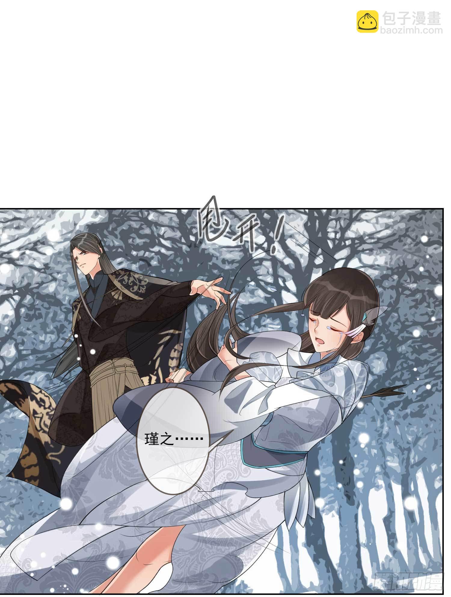 第1话 重回新婚夜-第1话