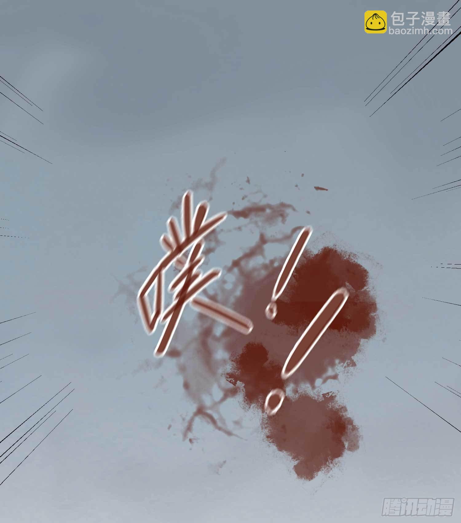 第1话 重回新婚夜-第1话