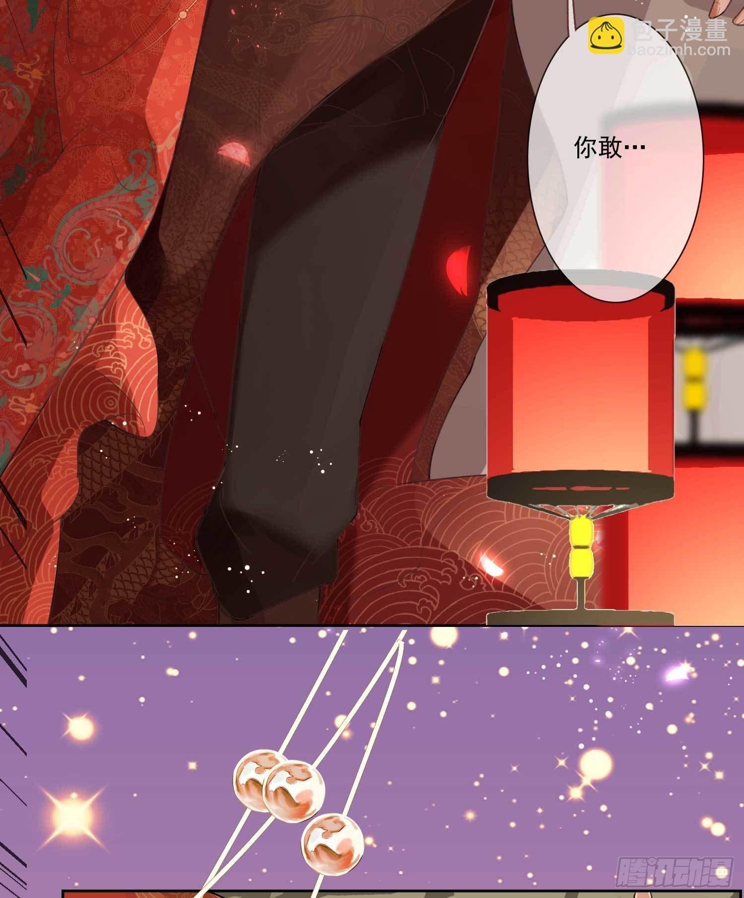 第1话 重回新婚夜-第1话