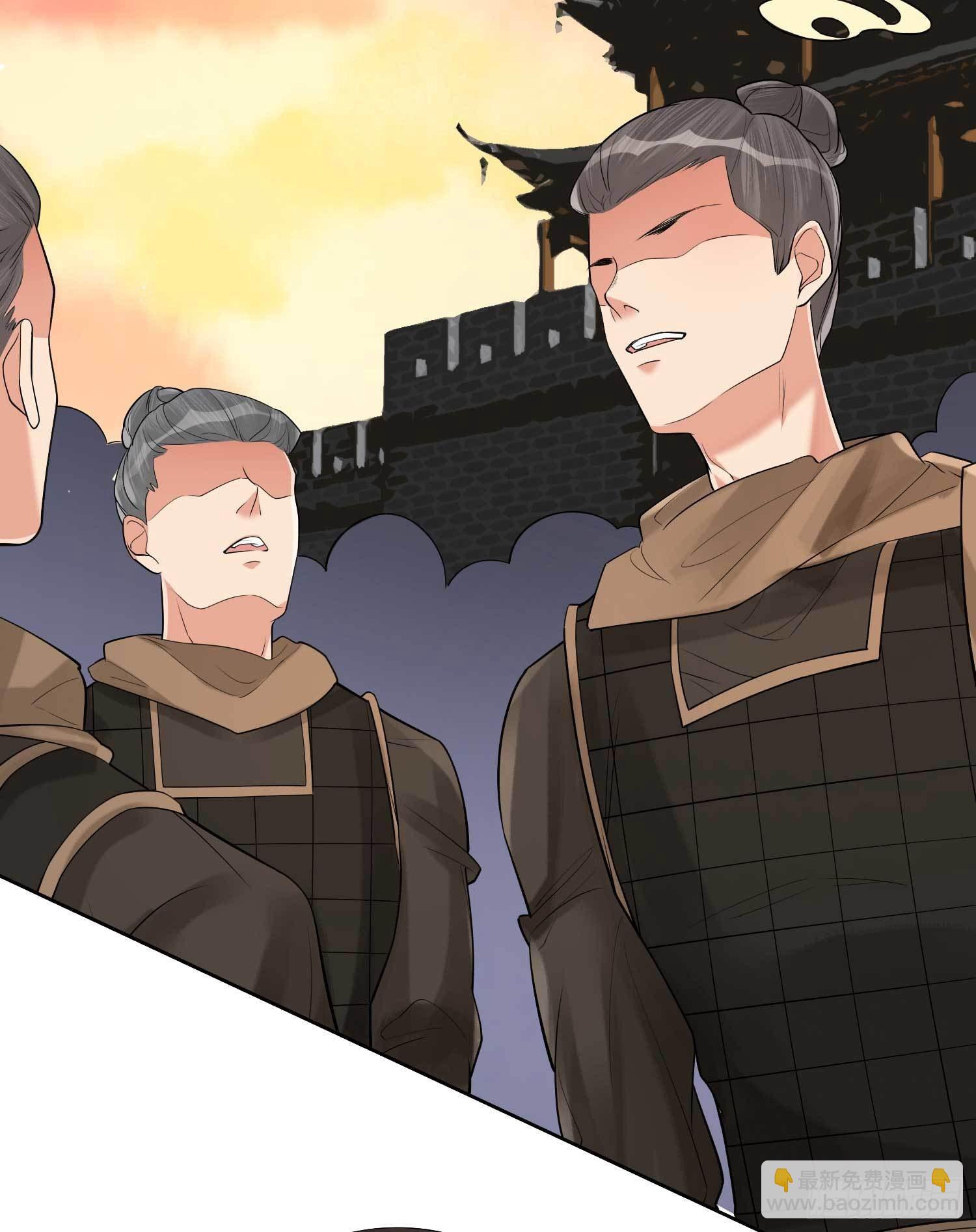 第3话 开启戏精模式-第3话