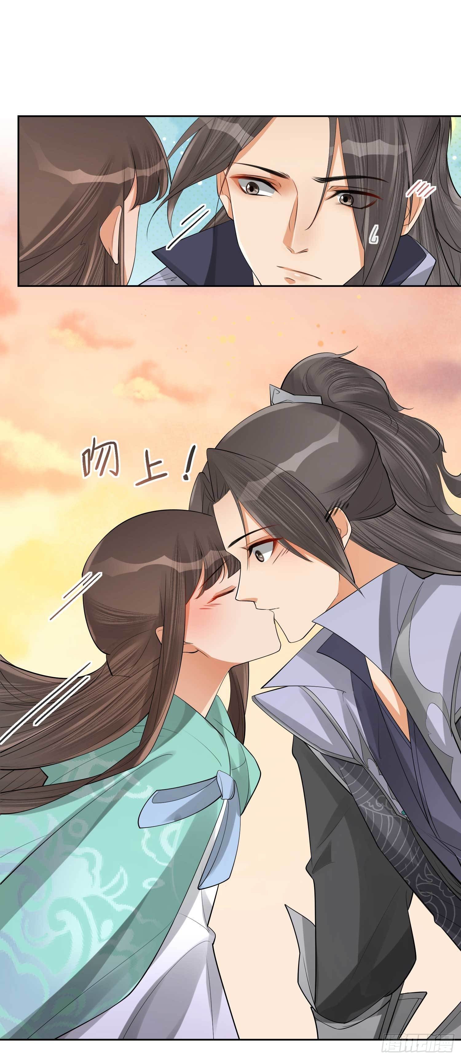 第3话 开启戏精模式-第3话