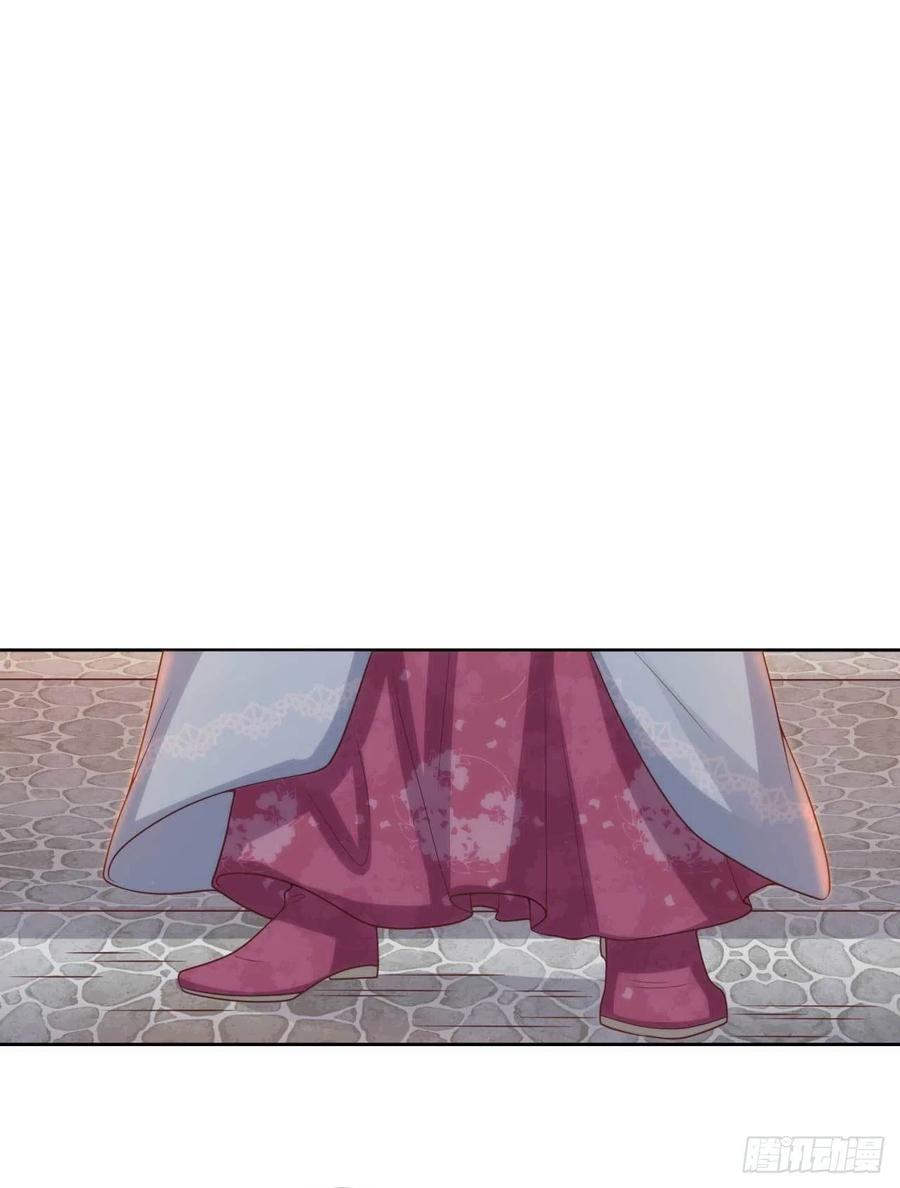 第35话 夫人又输了-第35话