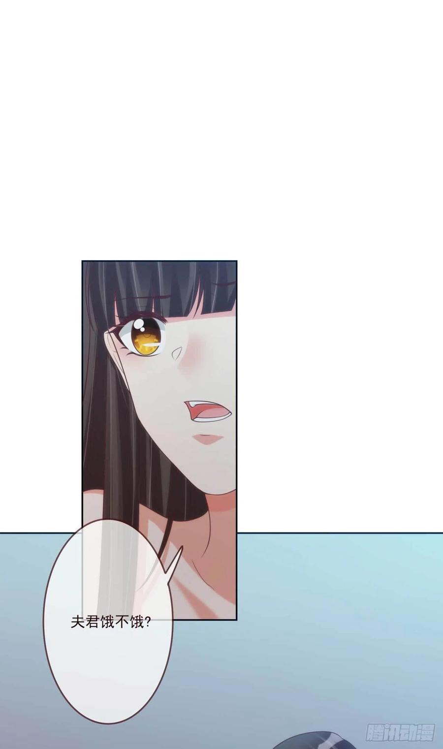 第39话 谁落单了-第39话