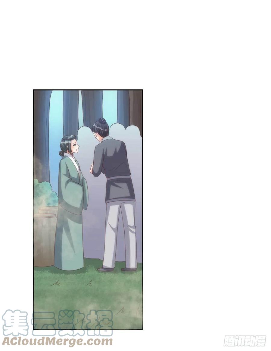 第39话 谁落单了-第39话