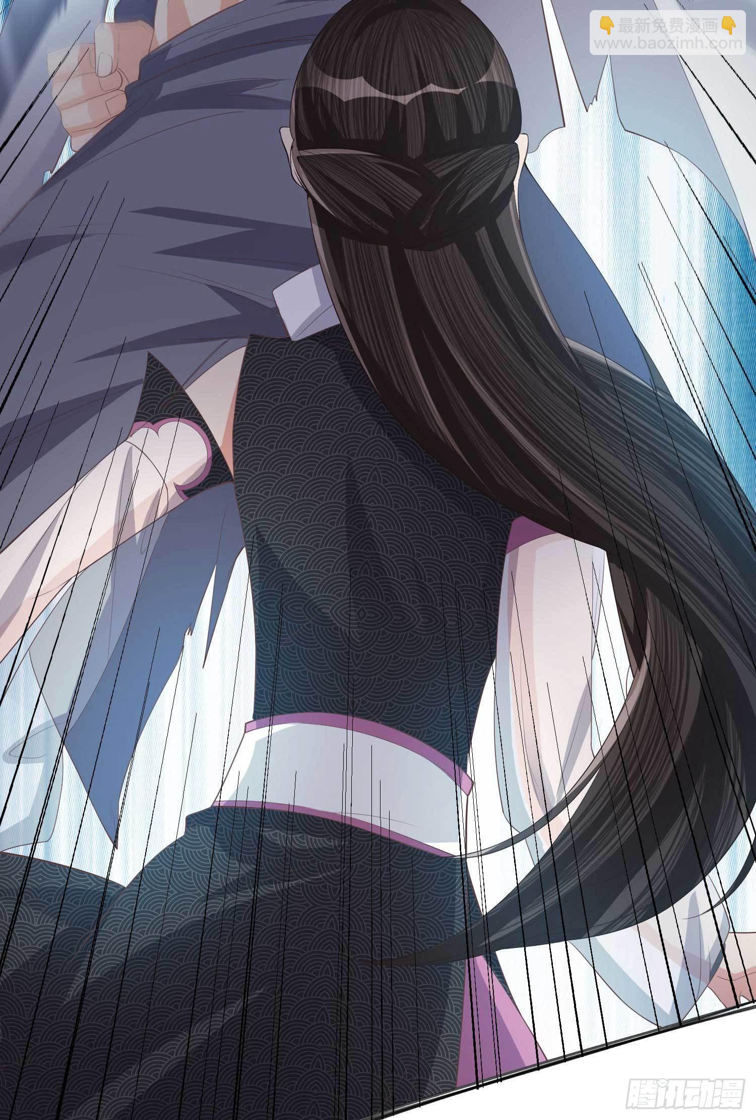第5话 她急了！-第5话