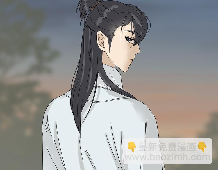 第八章（一） 谁都别想侮辱我娘子-第11话