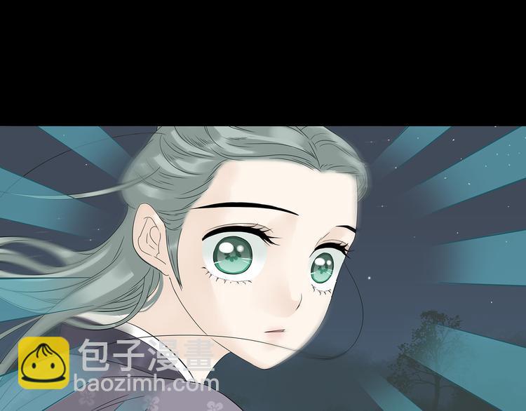 第九章（二）一定要离开他(1/2)-第15话
