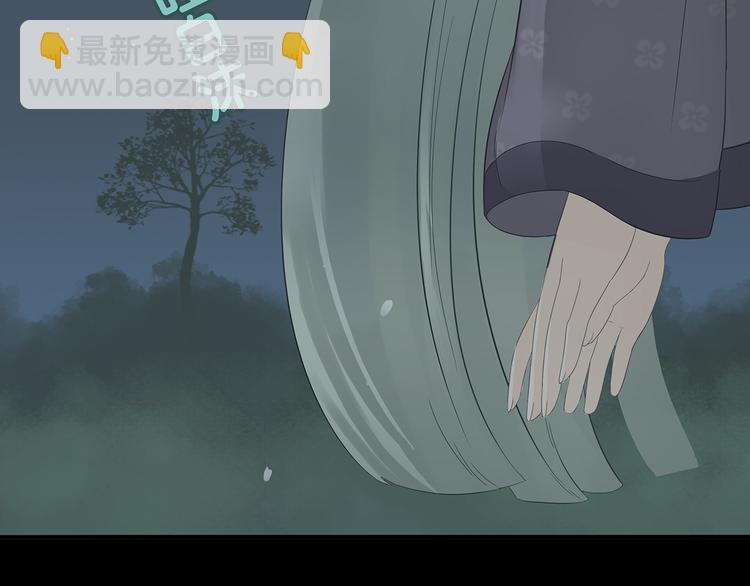 第九章（二）一定要离开他(1/2)-第15话
