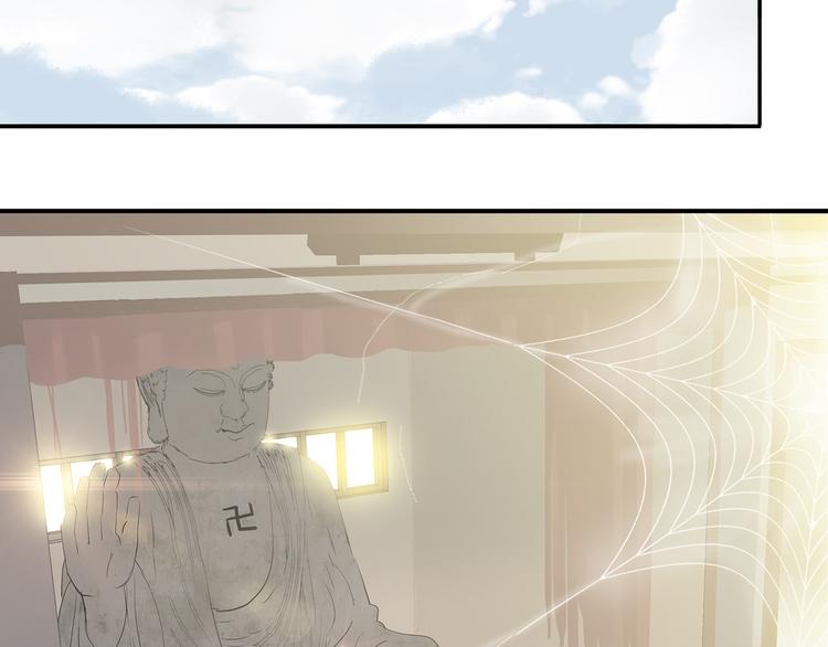 第九章（二）一定要离开他(1/2)-第15话