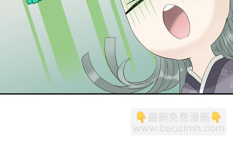 第九章（二）一定要离开他(1/2)-第15话