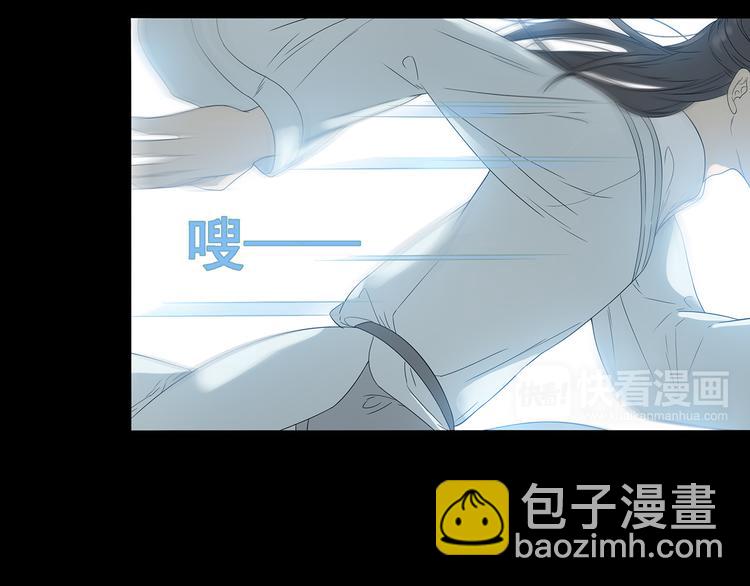 第九章（二）一定要离开他(1/2)-第15话